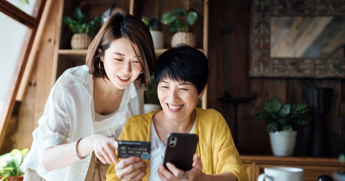 Credit Card Consolidation MMI